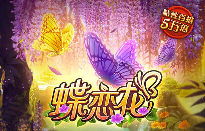 港澳宝典APP官方免费下载